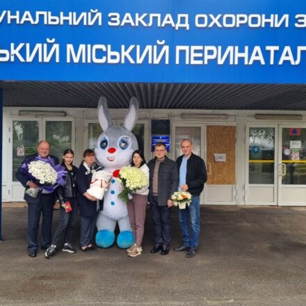 Главная • праздник в дороге